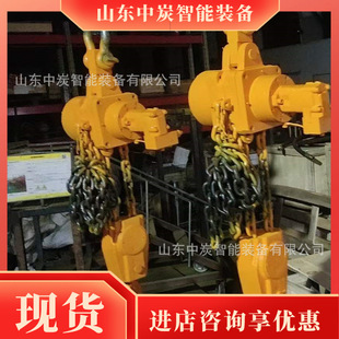 Load Large Pneumatic Hoist, Fast Lifting Pneumatic Hoist Hq3-(3~16) Pneumatic Hoist