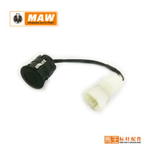 �����ں��������״ﴫ��������̽ͷ��Ʒ���״ﴫ���� SA00-66920