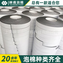 �l�ݷ��l��l23456810mm���z�l����ճ�ܷ�l���B��p��ײ���_�z�l