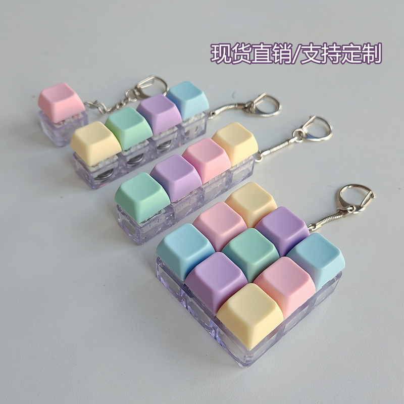 Creative Keyboard Keychain with Stress-Relief Buttons, Macaron Keycaps, Keychain, Cross-Border Toy Keyboard Caps, Fingertip Press Keys