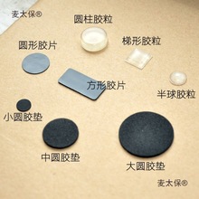 ��ײ�|���z�Pӛ����X�����d�|��������|���z�o���z�|͸����̫��