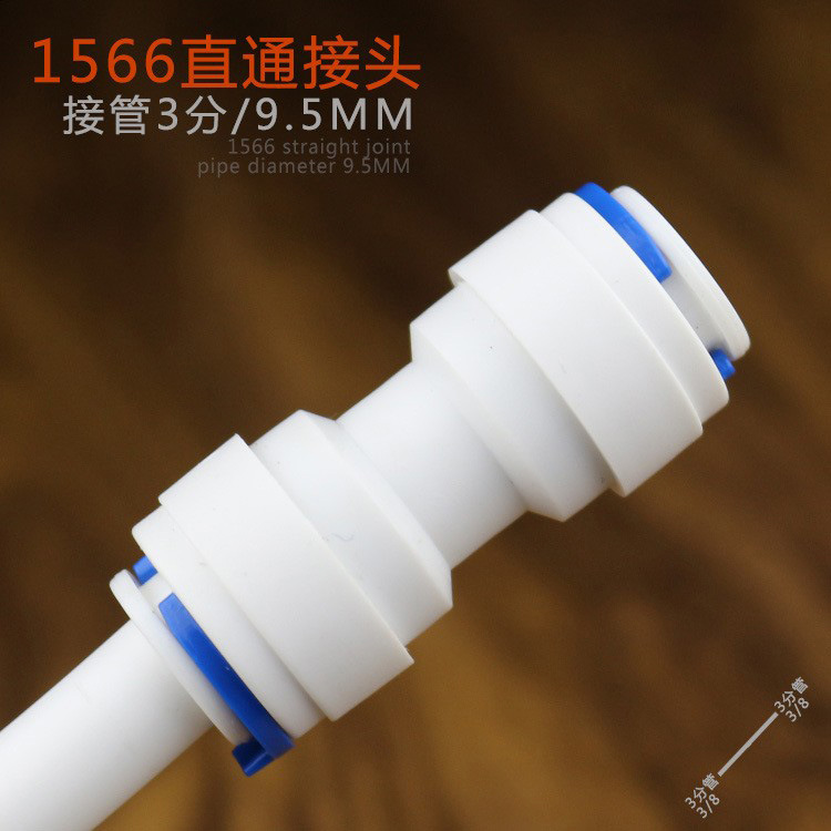 3-punto de la tubería a tope codo purificador de agua conector de tipo L esquina conector de enchufe rápido 6060 DE LA CATEGORÍA alimenticia de plástico POM