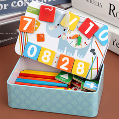 小學生教具玩具幼兒園加減法兒童算數棒數數學習棒數字棒算術小棒