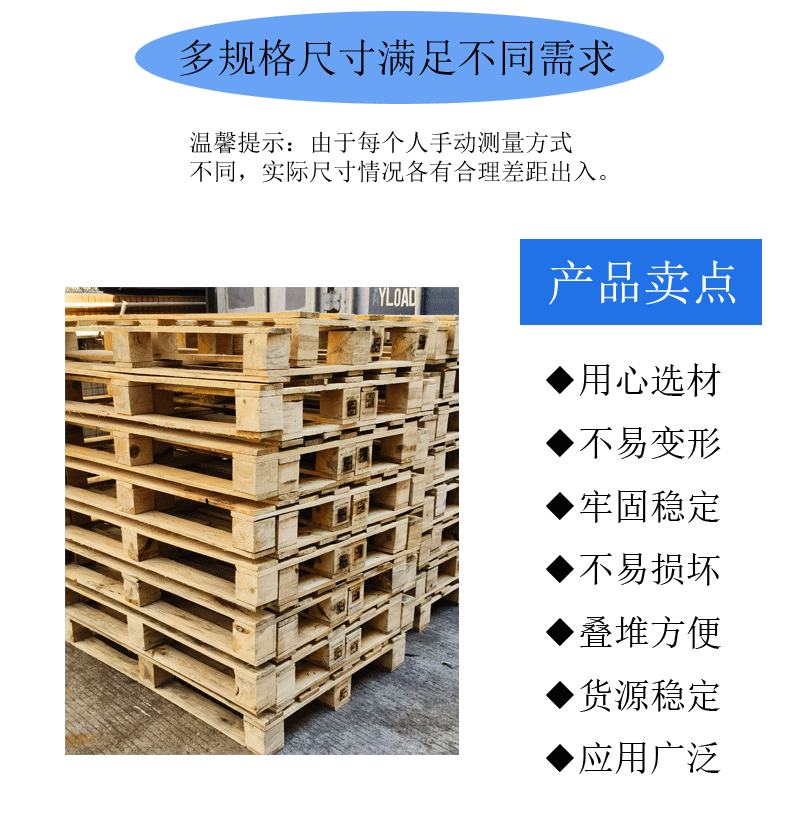 O1CN012RaeiV1SEyfbFBYkM_!!964782216-1-cib.gif?__r__=1725690398859