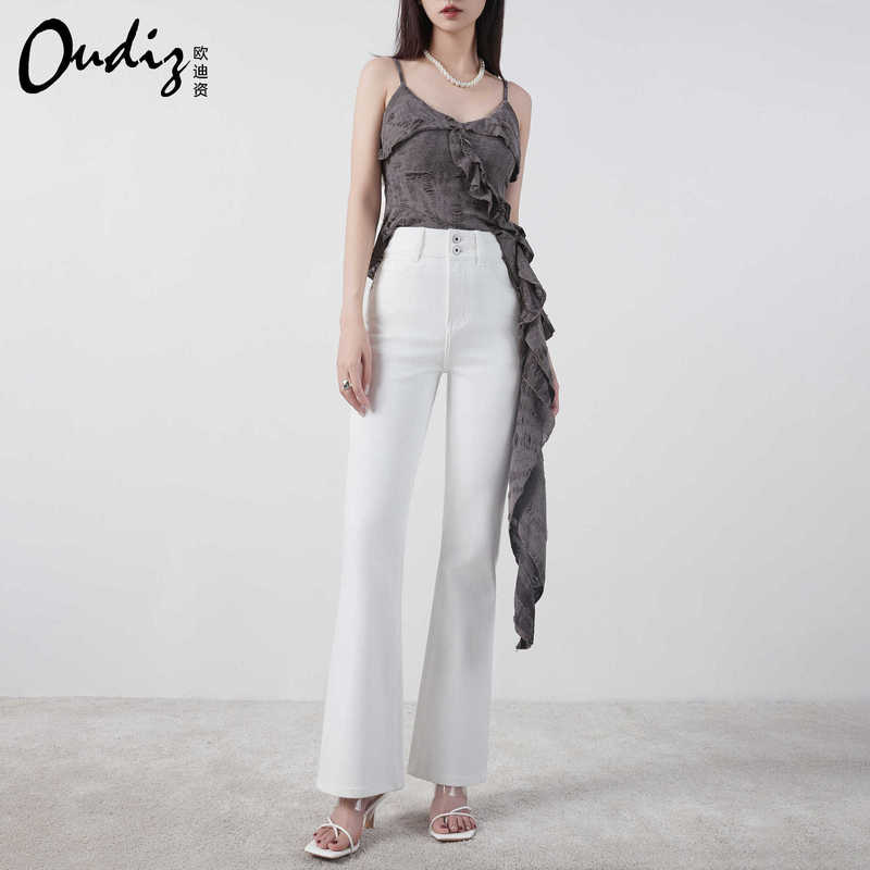 Enhance Your Style/High-Waisted White Flared Jeans for Women, New Slim-Fit Stretchy Bell-Bottom Fashion for Commuting