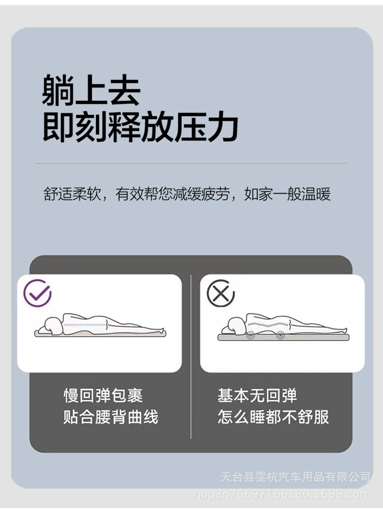 Car Inflatable Bed, Car Inflatable Mattress, Rear Seat Sleeping Pad, Travel Bed, Car Backseat Mattress, Suv Air Mattress, Universal