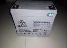 雙蓄電池免產品鉛酸6-GFM-50   12V50AH維護征及配置，現貨供應蓄