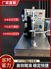 ȫ�ԄӈA���c�z�C������Ĥ늙C�R�_�S�д��z�C�{������Ͳ�zˮ�C