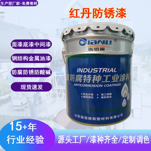 �t����ȩ���P����F�����F·�����O������ ���Կ�ɽ�������