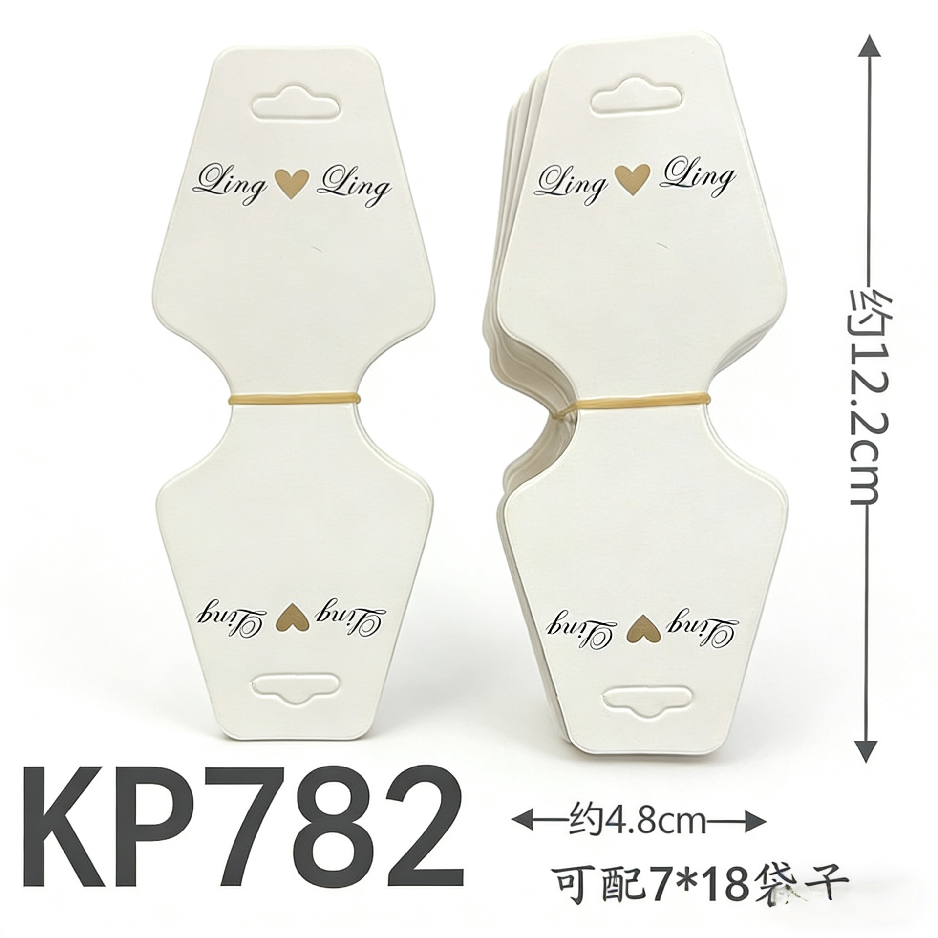 Tarjeta de embalaje de tarjeta plegable especial creativa tarjeta de cuerda de cabello infantil tarjeta de papel de anillo de intestino grueso tarjeta de cabeza de cuerda de papel joyas tarjeta de visualización