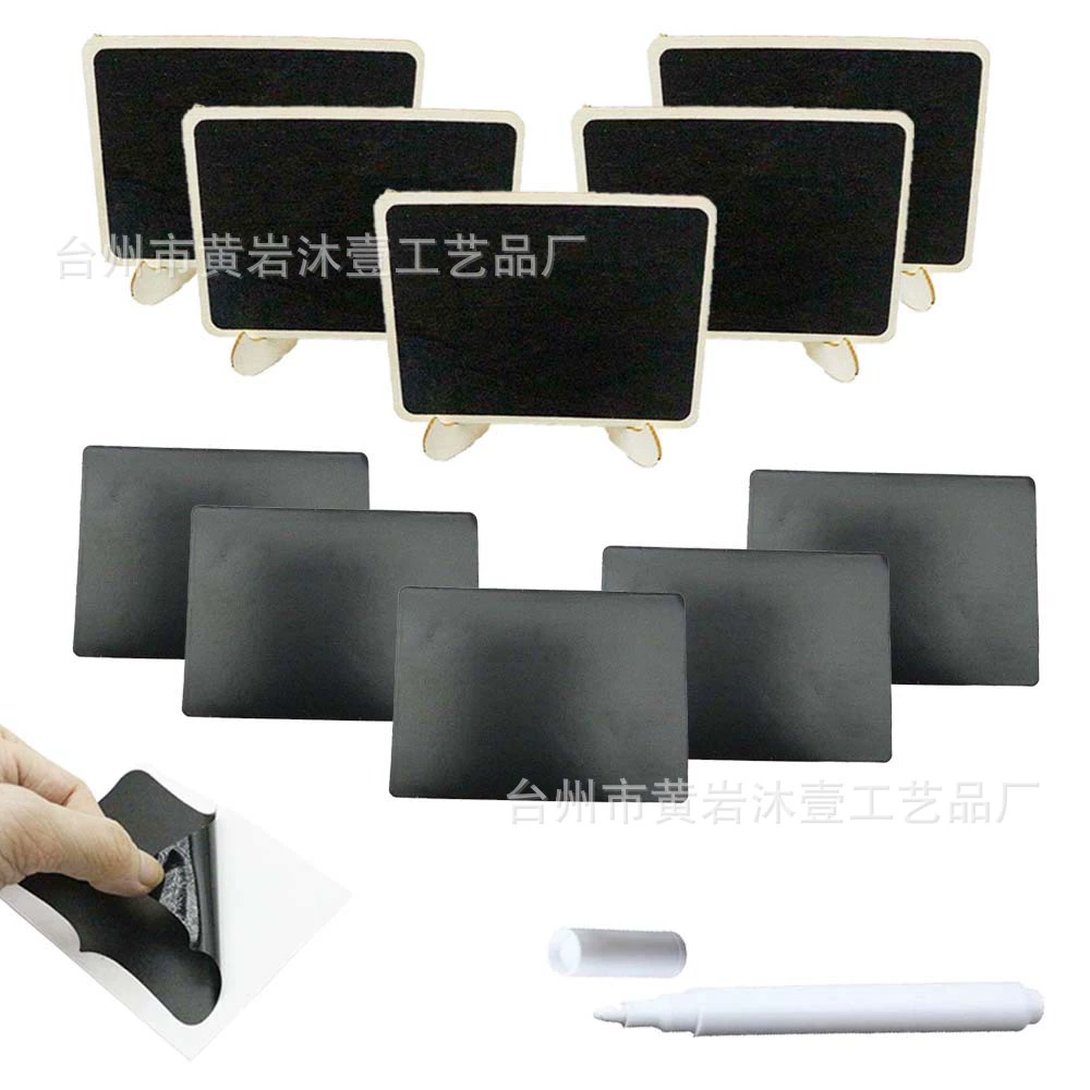 Вертикальная прямоугольная мини-доска для рисования для детей, декор для ресторана или магазина с наклейками и мелом