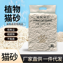 6Lֲ��؈ɰ1.5mm�ĺ�һ���؈ɰ ���������͉m�Y�F����������Ʒ