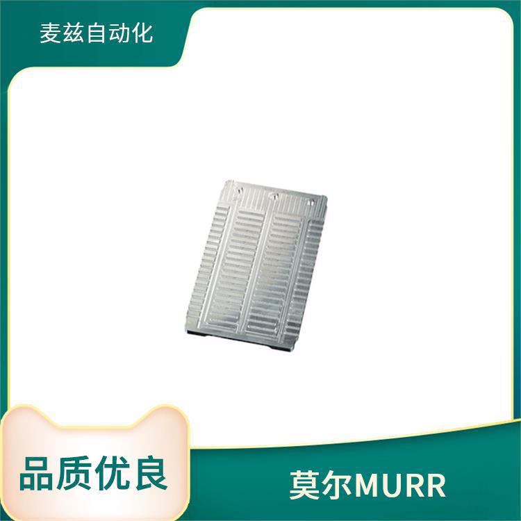 murrplastik 德国莫尔 83101050 微型拖链 EW-M20/P16 black