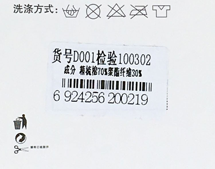 详情图