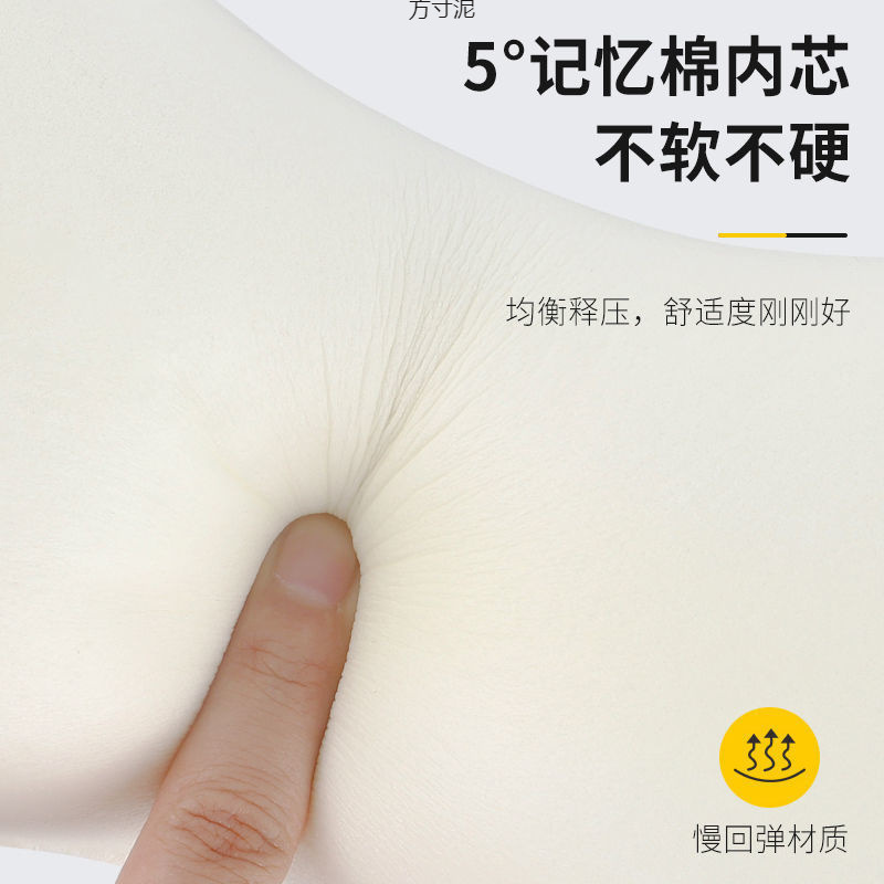 자동차 머리 받침 메모리면 자동차 목 베개 비즈니스 바람 자동차 베개 자동차 베개 작은 자동차 용품 도매