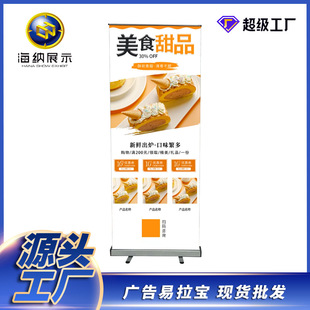 ���Sֱ�N�羳�Y��עˮ�����ҷ��L80x180�V���������F�|�T��չ����