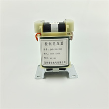 JMB-200-20Q控制变压器 660.1140V-36V.48V 矿用防爆开关配件