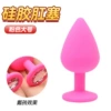 Meihong Large