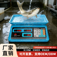 ��ˮӋ�r�� 30kg �߾�����ӳӔ[���Q���P䓺��rˮ�a����̨�ӷ�ˮ
