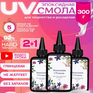 uv�zˮ��͸�o��ζϡ��ɻ��֙C�����uv���z���⾀�̻������b