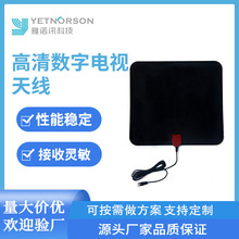 �W�����唵���ҕ�쾀�҃ȵ��沨��������ATSC�������