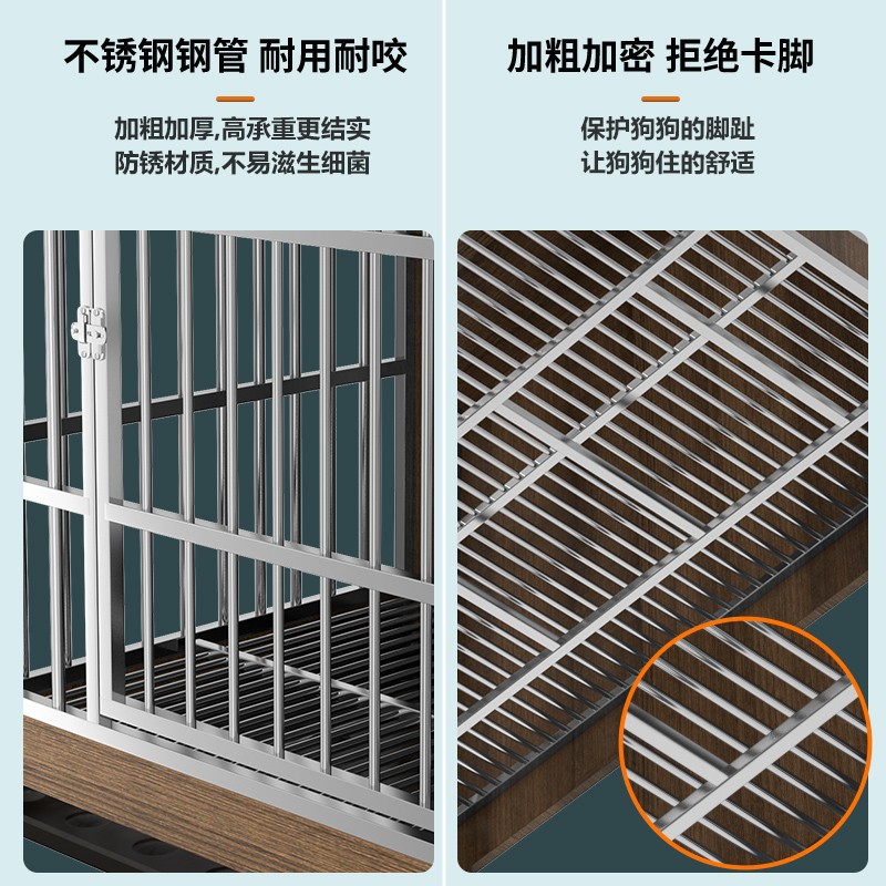 不鏽鋼狗籠子木質家用室內大型犬帶廁所小中型犬寵物金毛拉布拉多