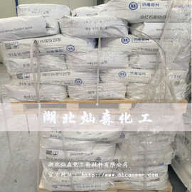 宜宾天原 钛白粉TYP588 金红石型 钛白粉 二氧化钛 易分散 白度高