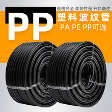 ���lPEPPPA�۱�ϩ������ȼ���y�ܴ���ܛ�ܿ��_��늾��o�׹܏S��