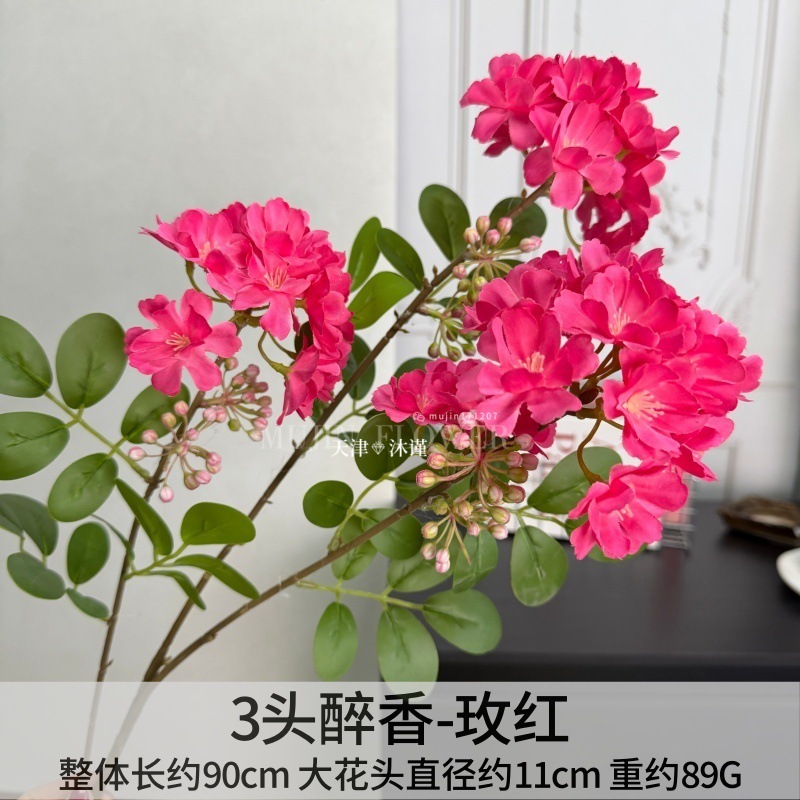 3 đầu nước hoa say