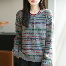 法式费尔岛提花开衫女秋冬新款加厚保暖毛针织衫打底毛衣女装外套