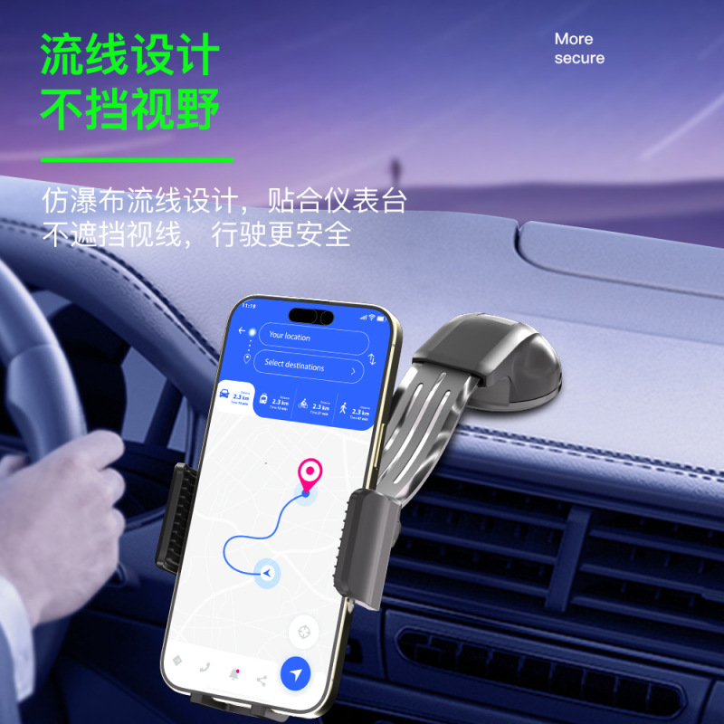 国境を越えた車用携帯電話ホルダー、車のセンターコンソール、車用ホルダー、吸盤ナビゲーション、多機能車用サポートフレーム|undefined
