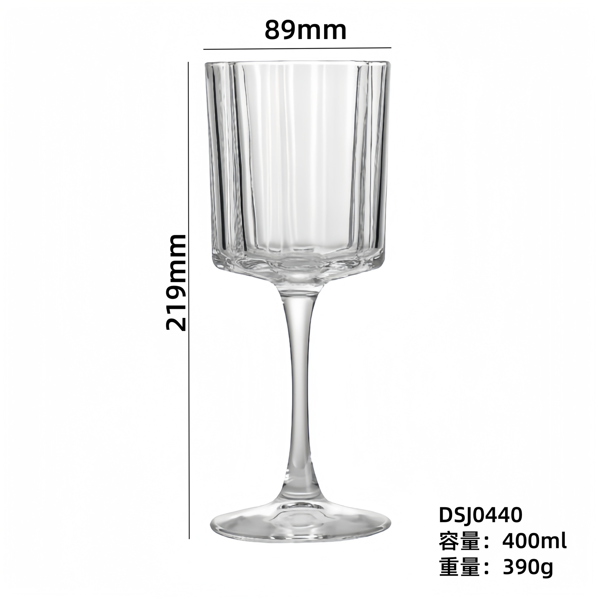 HJDSJ0440 (400ml) (36pcs / caja)