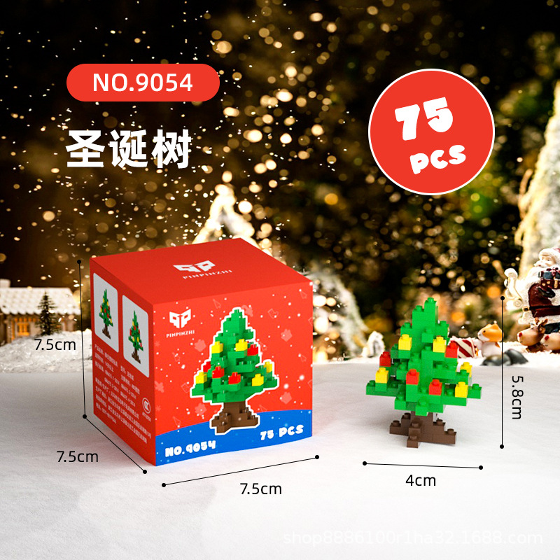 Mekensham bloques de construcción montaje juguetes Navidad regalo decoración muñeco nieve viejo ELK educativo pequeñas partículas en stock