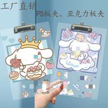 �{ɫ��A4��A�Y�ϊA�๦�܌��։|��W���k��ԇ���ļ��A�̄նYƷ