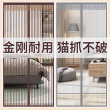 �����W�����T���ļ������T����ω��������ħ�g�N��ճ���ø��ຟ