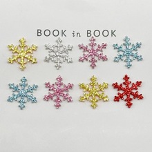 手工diy雪花贴片装头饰耳饰衣服包包装饰贴片配件材料辅料批发·