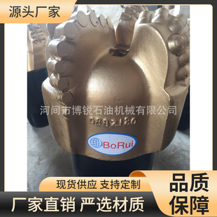 152mm  215mm 244mmPDC��^