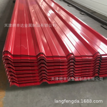 金属耐震隔热防水波浪纹彩钢瓦 屋顶用竹节形仿古彩钢琉璃瓦楞板