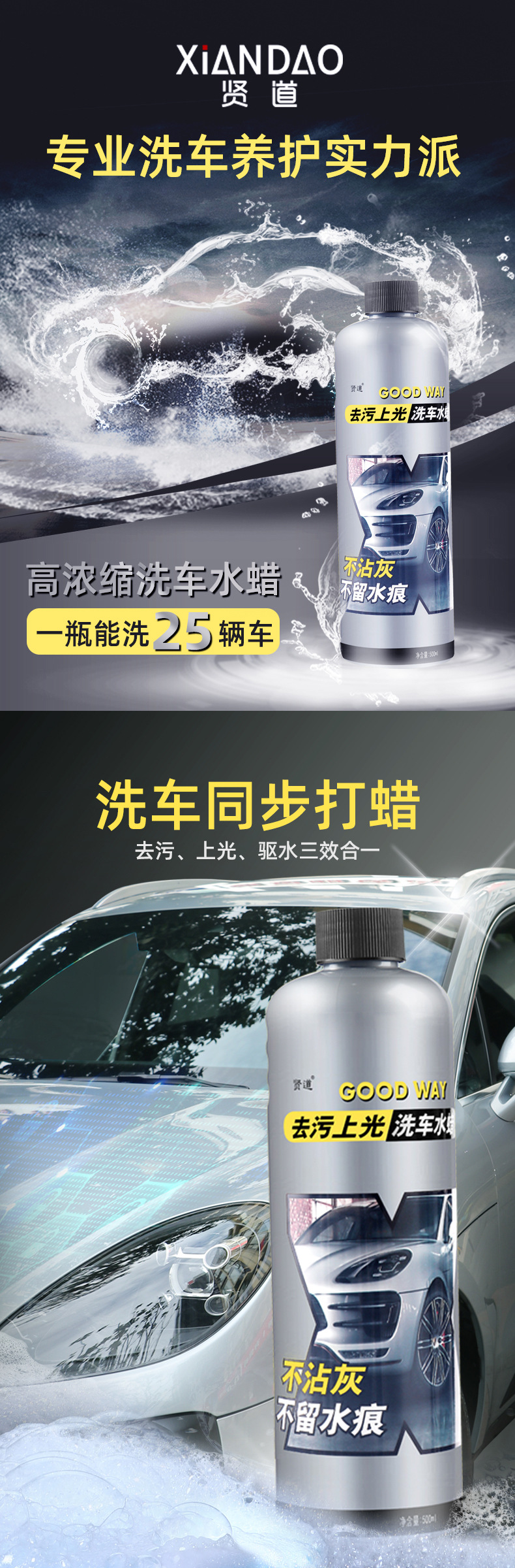 微信图片_20230210095347