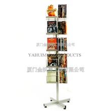 儿童书报架铁艺杂志绘本架置物架落地报刊展示架家用办公工厂