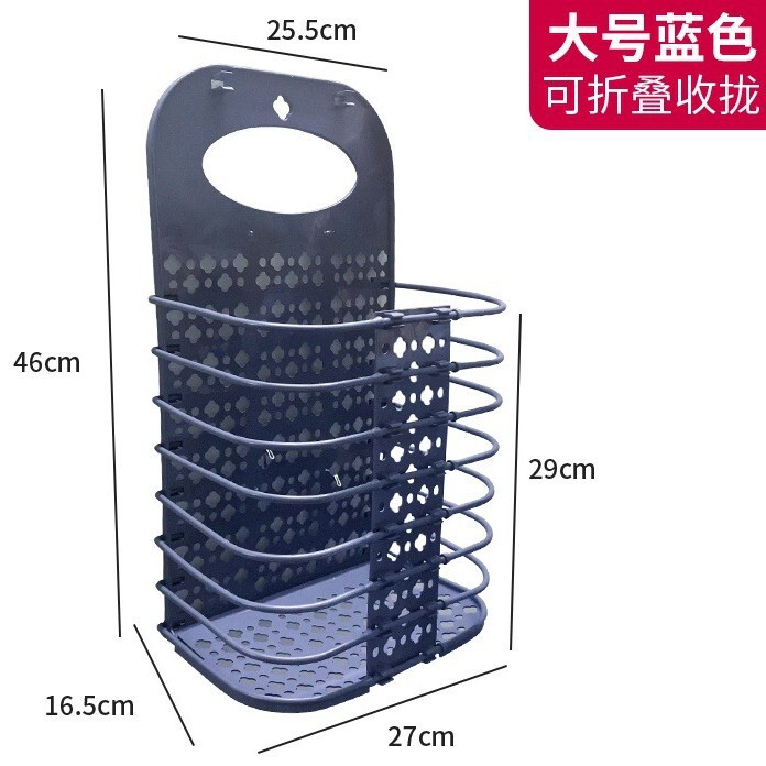 可折叠脏衣篮装洗衣篓子放脏衣服的收纳筐卫生间壁挂家用浴室器|undefined