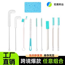 �Ʊ��C�坍ˢ����ˢ����ëˢ�p϶ˢ�o�����坍ˢ��s���坍������