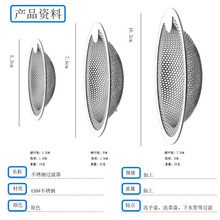 ���P��^�V�W��̨��©������ˮ��ˮ�۷��·���W�֏N��ϴ��ϴ����