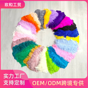 �S��ֱ��40-80cm�֗U�����q�r�Bë�Ɍ�DIY��ë�ֹ�ˇƷ������l
