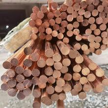 C51100�����a�����~��QSn6.5-0.4���~��C5441���~����펧