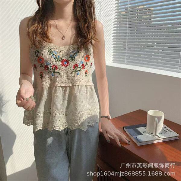 Brand retro knitted short tank top flower-shaped
