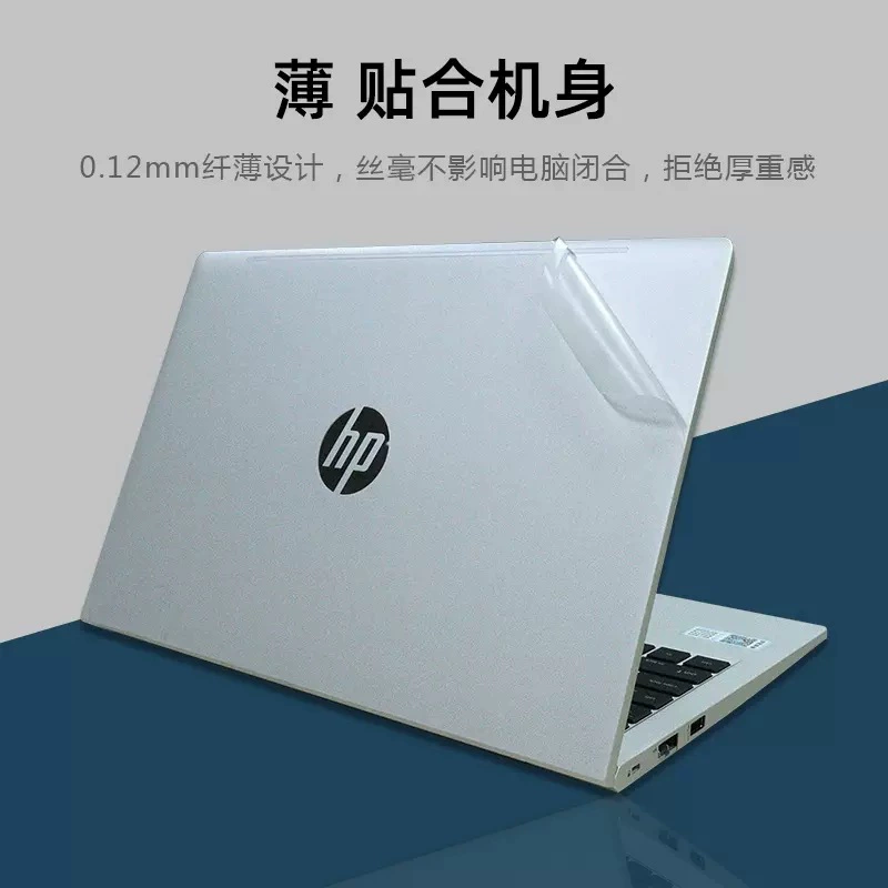 HP, compatible laptop, 14inch, pro14, G4, G3, G2
