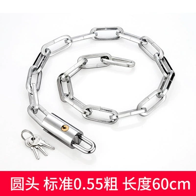 Chain Lock Anti-Theft Chain Lock Anti-Cut Iron Chain Lock Tricycle Bicycle Motorcycle Lock Battery Car Chain Padlock (Motorcycle Lock) - round-head-length-60cm-with-3-keys