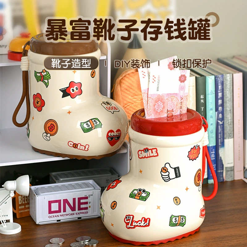 Новая копилка богатых сапог доступна для детей мультфильм копилка большой мальчик девочка подарок на день рождения