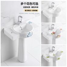 免打孔陶瓷立柱盆落地式洗脸盆小户型卫生间阳台洗手盆家用洗漱台